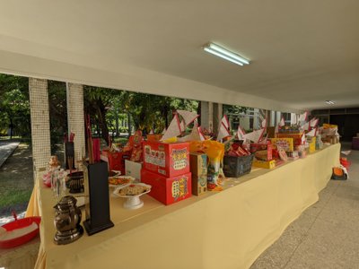 PXL_20220808_062655935.jpg