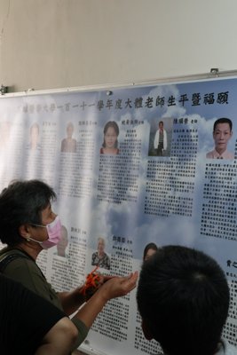 D010001 - 座談合照.jpg
