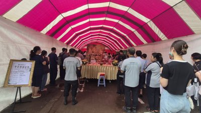 2026_0826_140937.jpg
