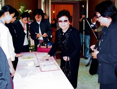 20031226001.jpg