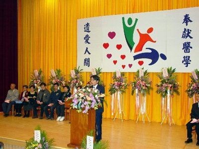 20031226009.jpg