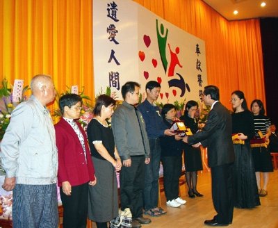 20031226015.jpg