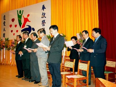 20031226017.jpg