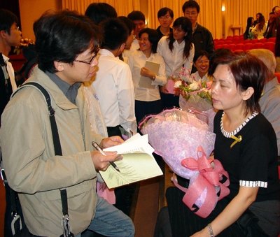 20031226020.jpg