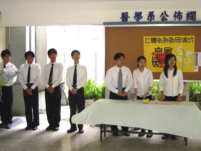 20030305-09011001.jpg