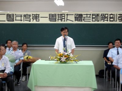 20030305-09011007.jpg