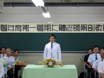20030305-09011012.jpg