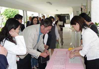 20041223001.jpg