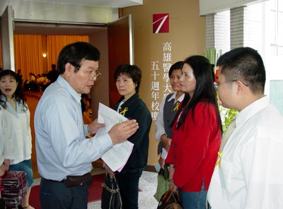 20041223004.jpg