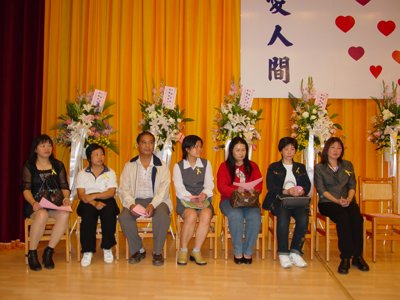 20041223005.jpg