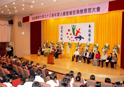 20041223009.jpg