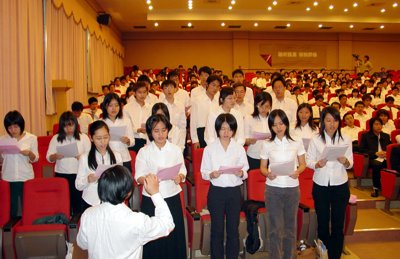 20041223010.jpg