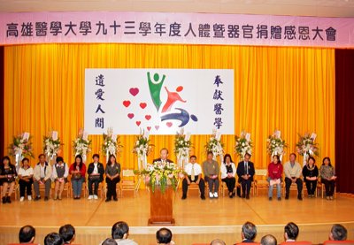 20041223014.jpg