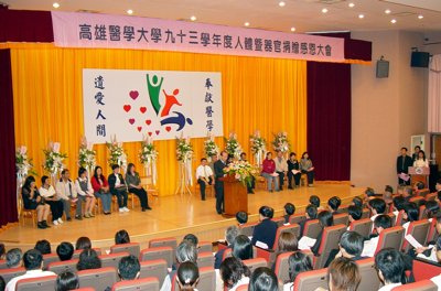20041223018.jpg