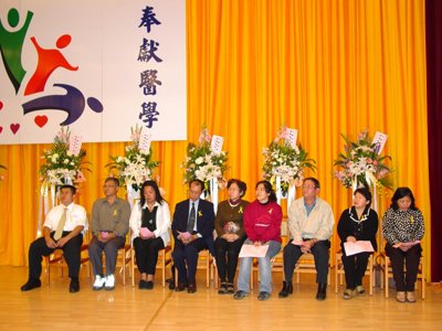 20041223019.jpg