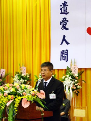 20041223021.jpg
