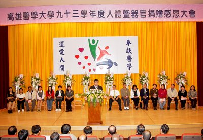 20041223024.jpg