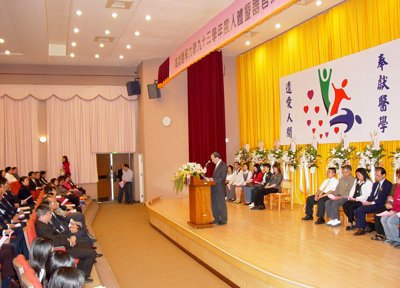 20041223028.jpg