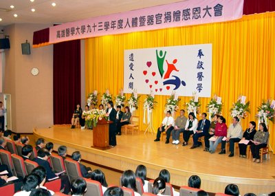 20041223031.jpg