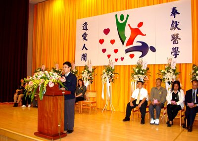 20041223032.jpg