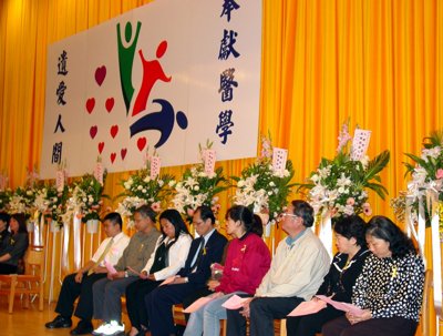 20041223034.jpg