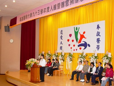 20041223038.jpg