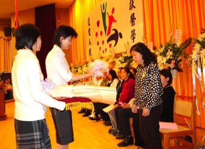 20041223039.jpg