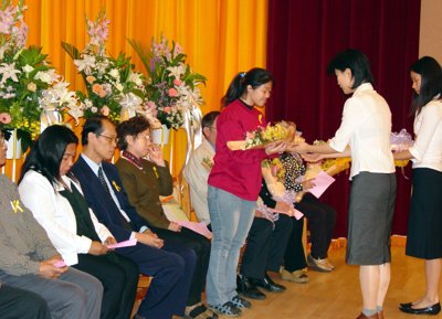 20041223041.jpg