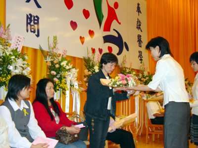 20041223048.jpg