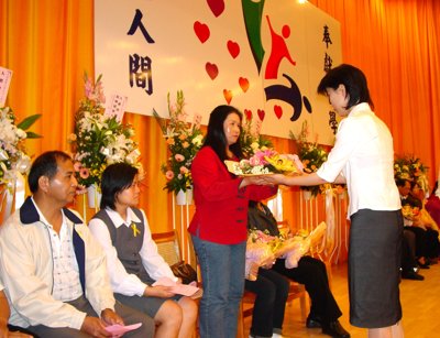 20041223049.jpg