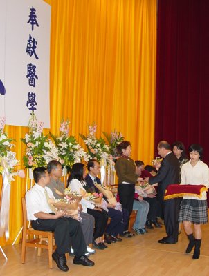20041223057.jpg
