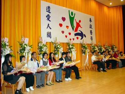 20041223062.jpg