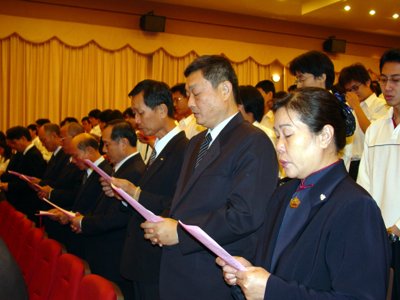 20041223066.jpg