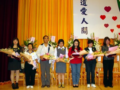 20041223067.jpg