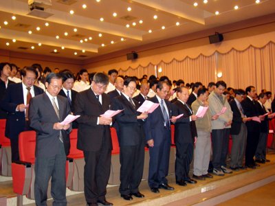 20041223069.jpg