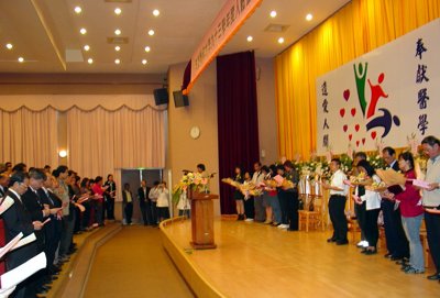 20041223070.jpg
