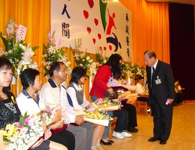 20041223072.jpg