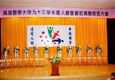 20041223076.jpg