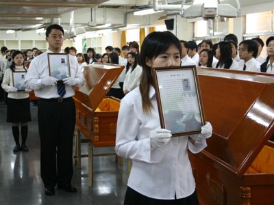 20050120004.jpg