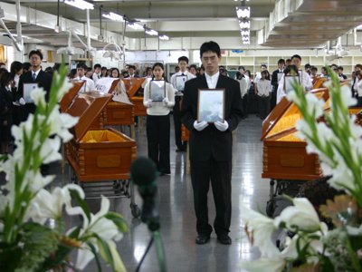 20050120005.jpg