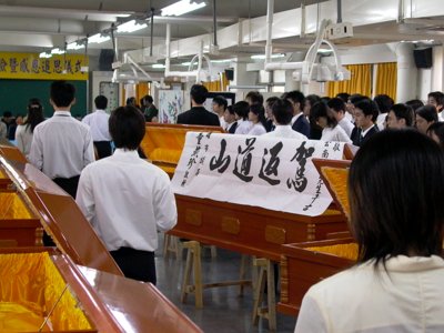 20050120007.jpg