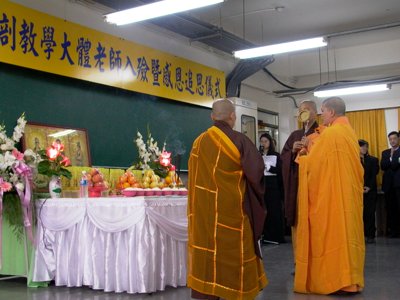 20050120015.jpg
