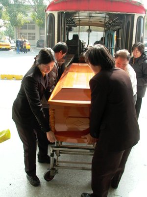 20050120018.jpg