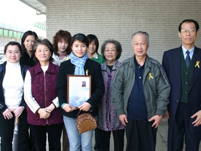 20050120023.jpg