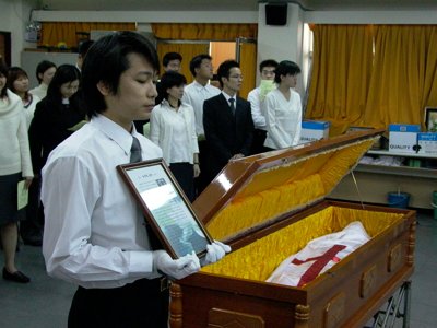20050120031.jpg