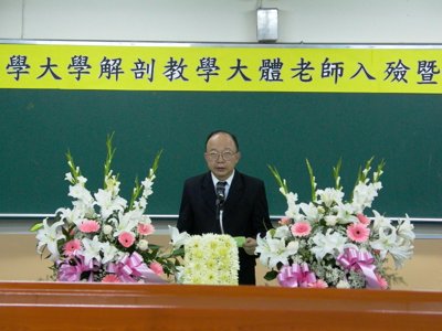 20050120033.jpg