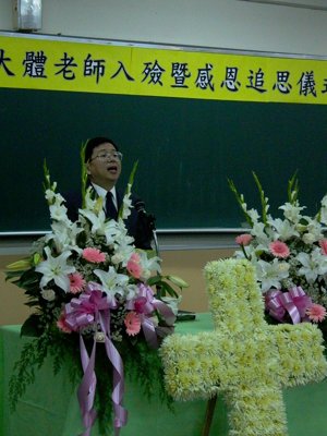 20050120034.jpg