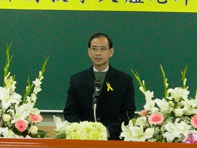 20050120038.jpg