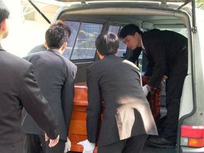20050120042.jpg