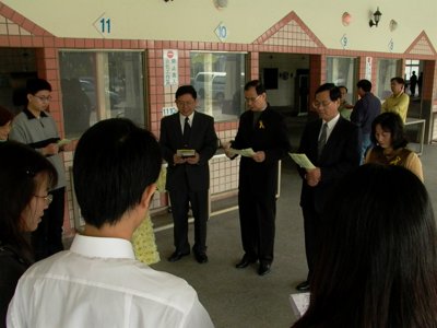 20050120043.jpg